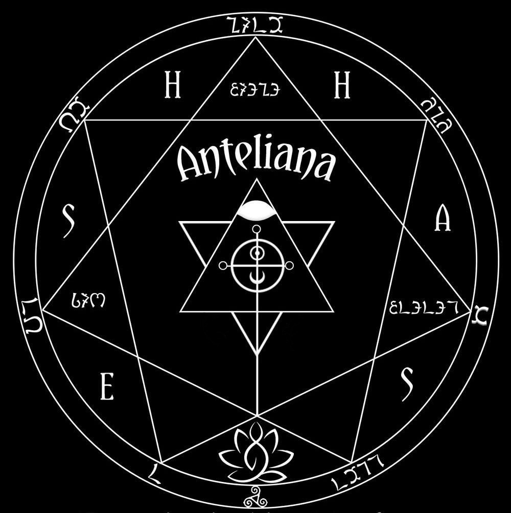 Sello de Anteliana